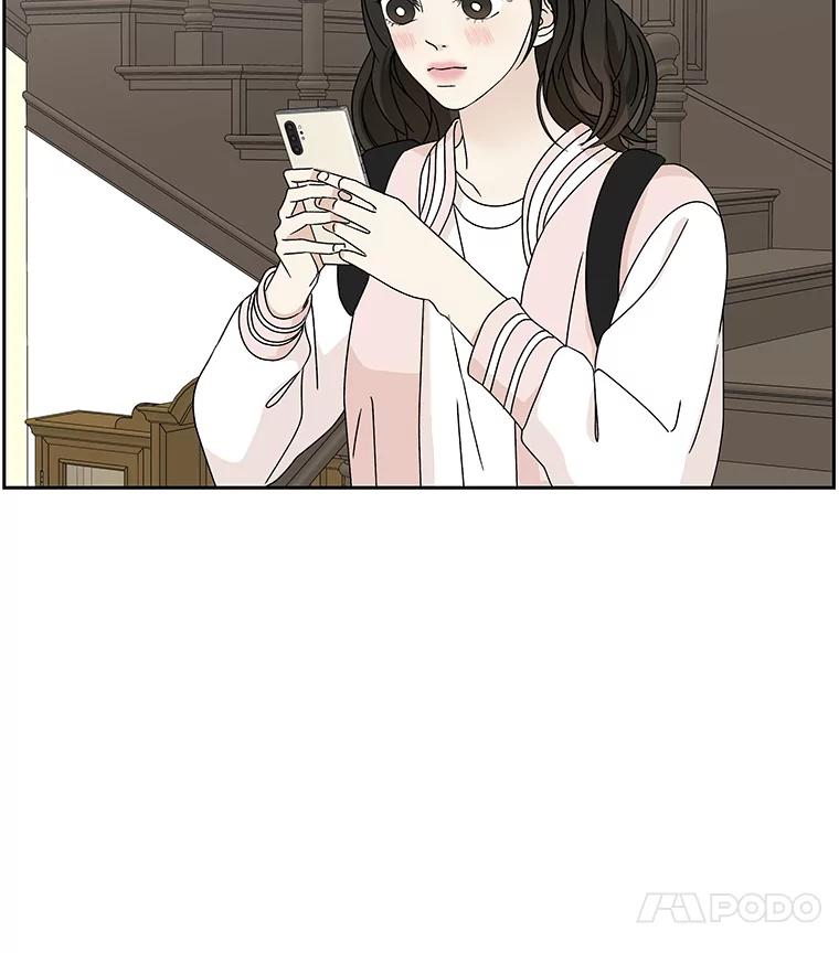 《替吸血鬼吃饭的我》44.守护你的男人（1） 第92页