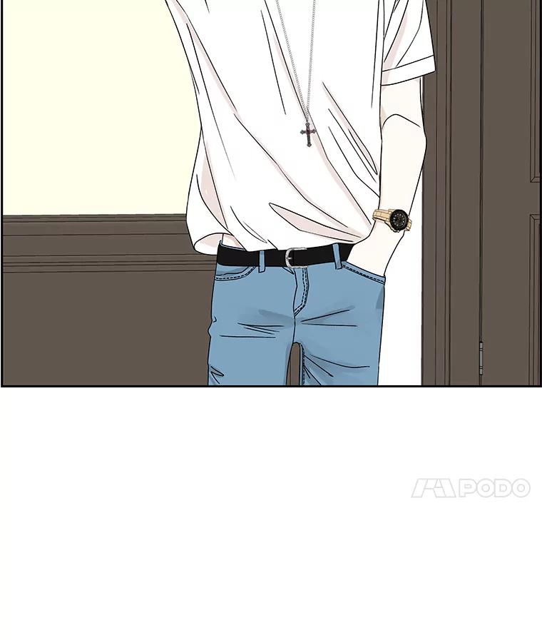 《替吸血鬼吃饭的我》44.守护你的男人（1） 第106页