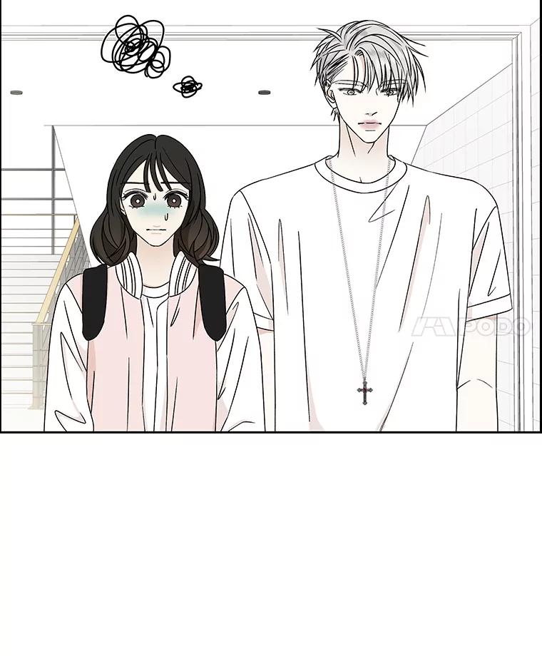 《替吸血鬼吃饭的我》45.守护你的男人（2） 第4页