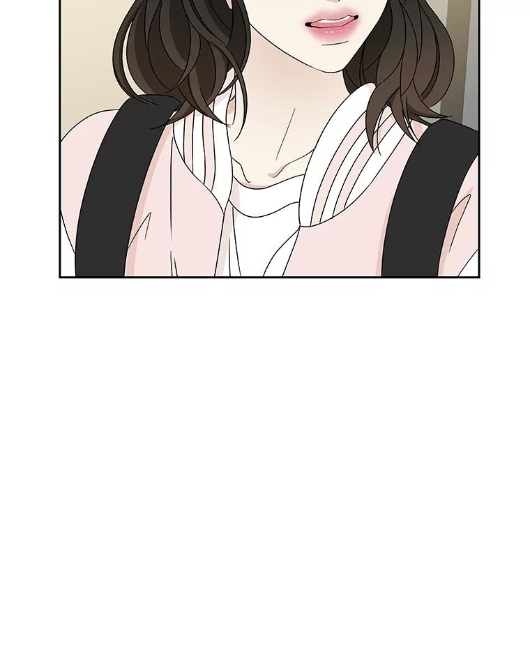 《替吸血鬼吃饭的我》45.守护你的男人（2） 第120页