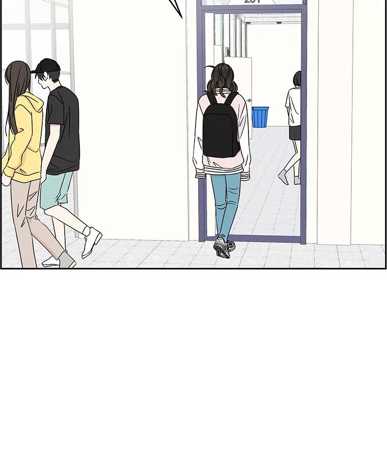 《替吸血鬼吃饭的我》45.守护你的男人（2） 第18页