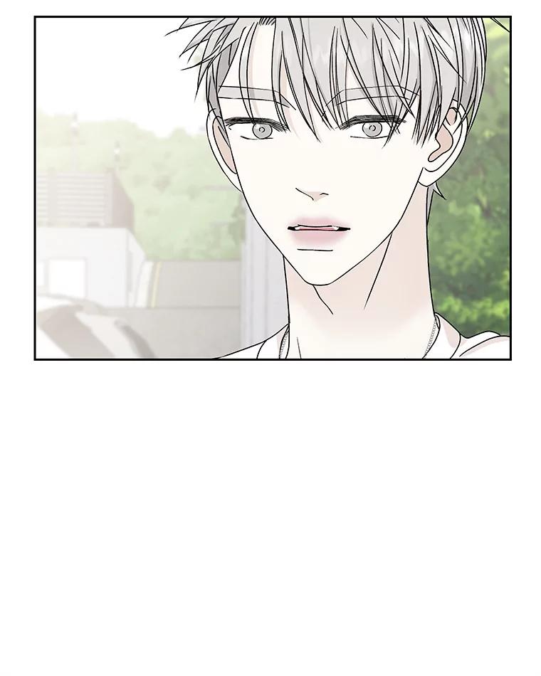 《替吸血鬼吃饭的我》45.守护你的男人（2） 第95页