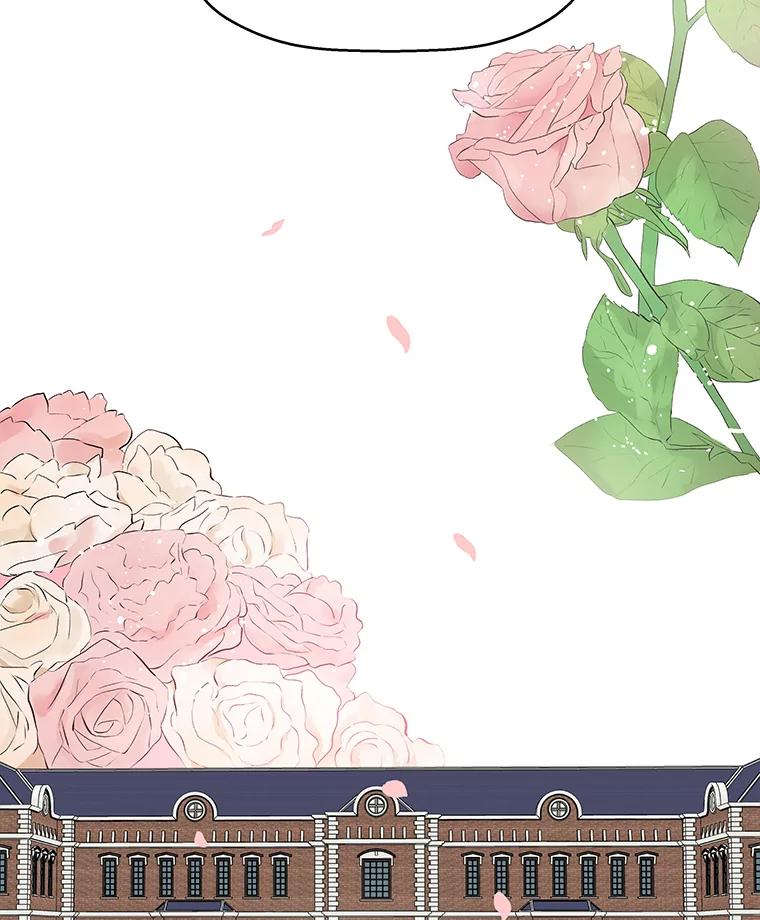 《替吸血鬼吃饭的我》46.嫉妒的瞬间 第84页