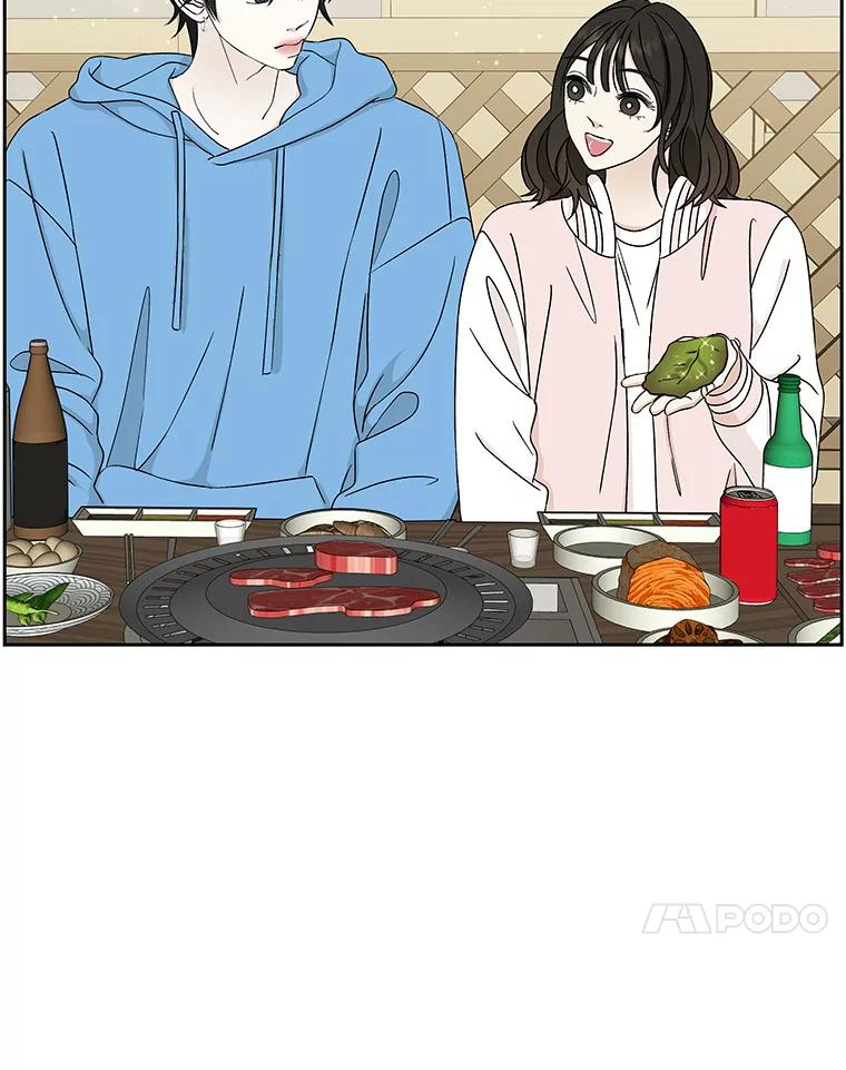 《替吸血鬼吃饭的我》46.嫉妒的瞬间 第35页