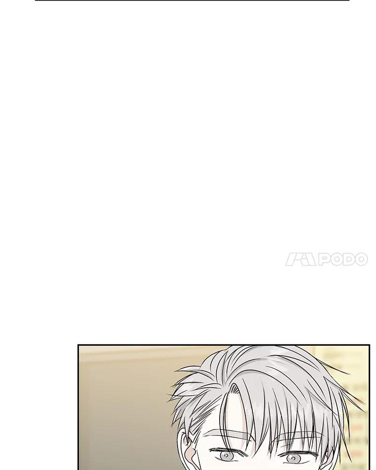 《替吸血鬼吃饭的我》46.嫉妒的瞬间 第94页