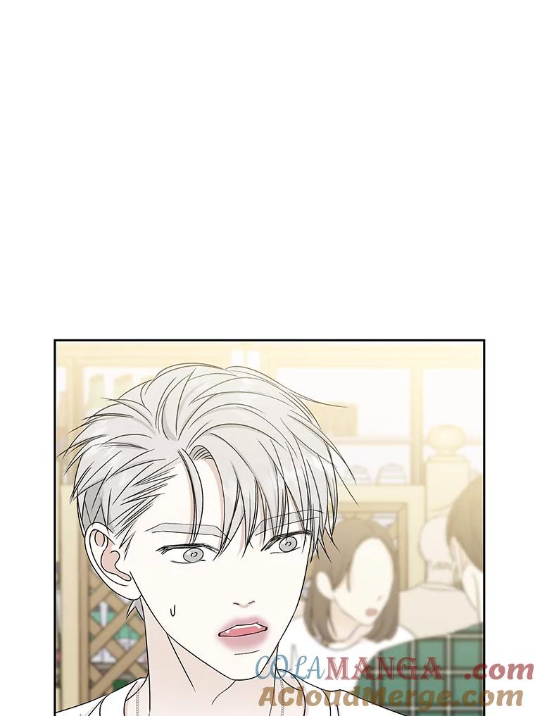 《替吸血鬼吃饭的我》46.嫉妒的瞬间 第57页