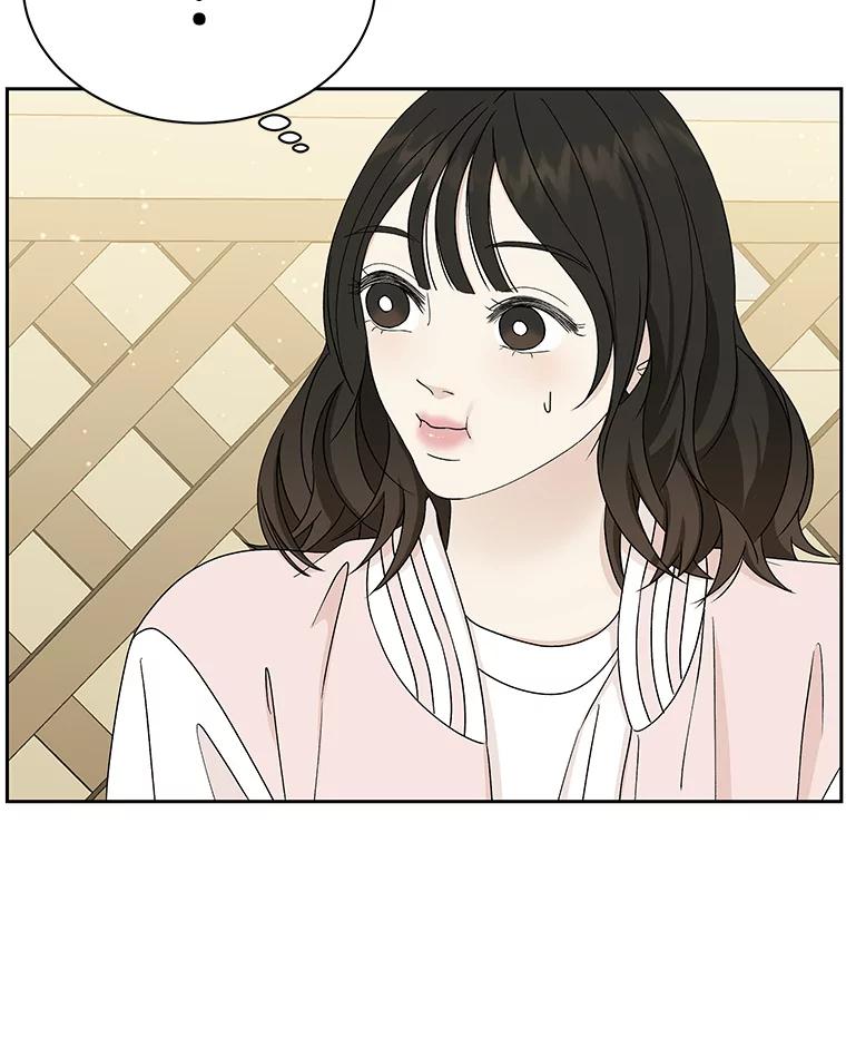 《替吸血鬼吃饭的我》46.嫉妒的瞬间 第50页