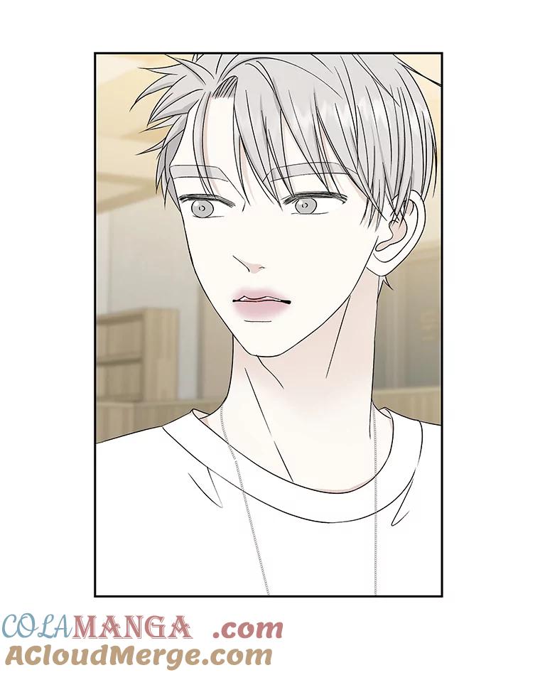 《替吸血鬼吃饭的我》46.嫉妒的瞬间 第97页