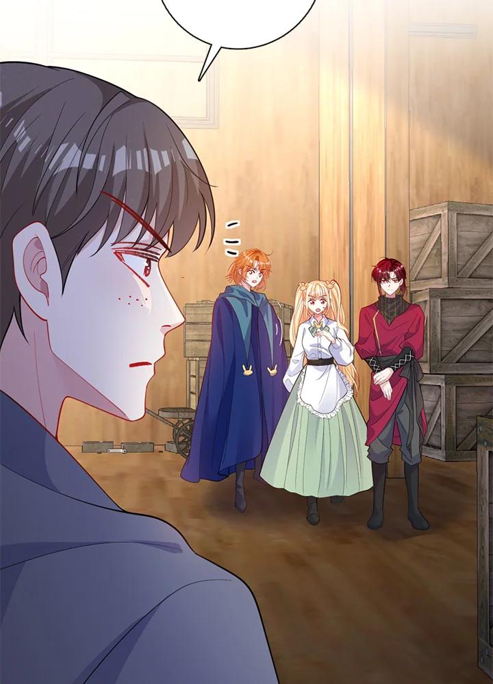 《养女想拯救世界》第47话 第11页