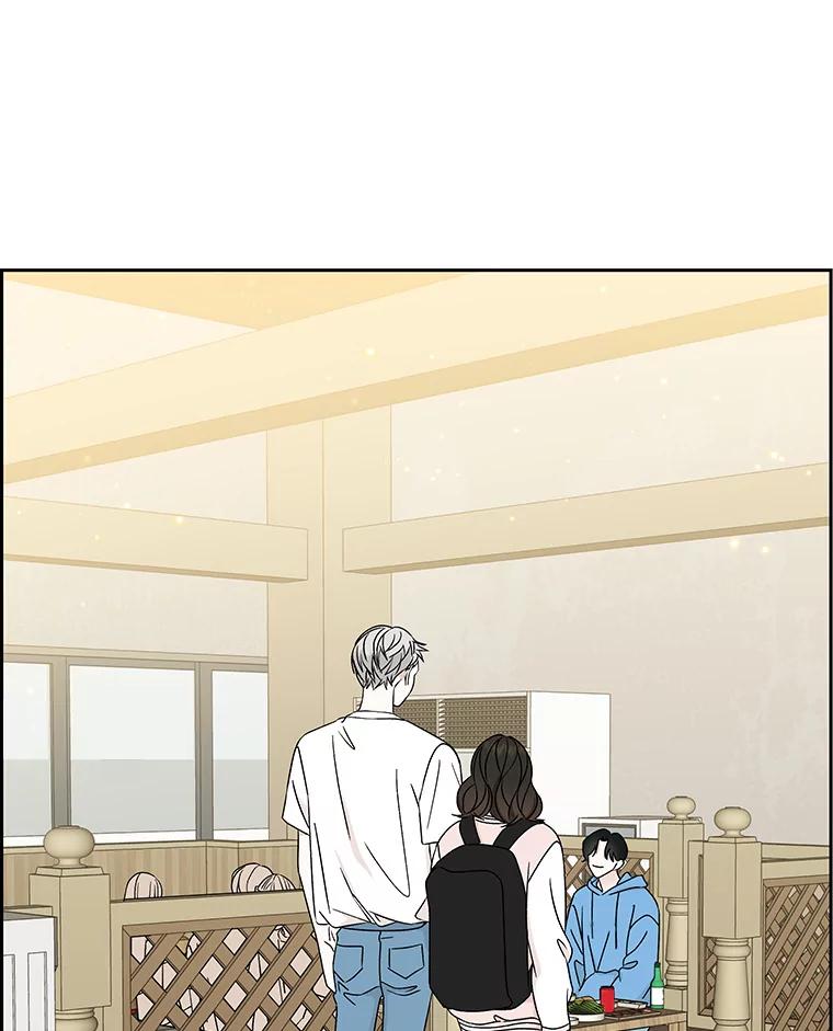《替吸血鬼吃饭的我》46.嫉妒的瞬间 第8页