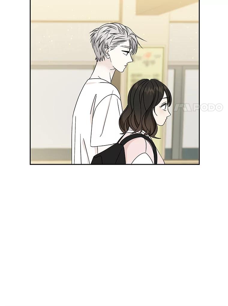 《替吸血鬼吃饭的我》46.嫉妒的瞬间 第7页