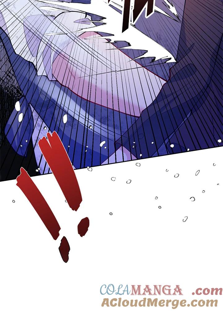 《养女想拯救世界》第47话 第97页