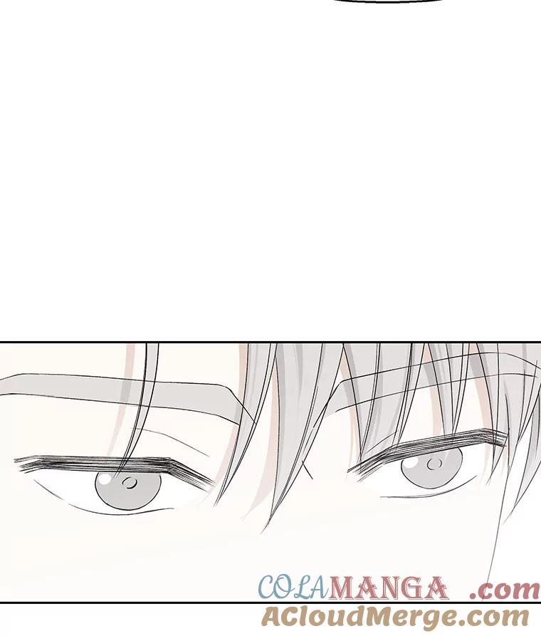 《替吸血鬼吃饭的我》46.嫉妒的瞬间 第89页