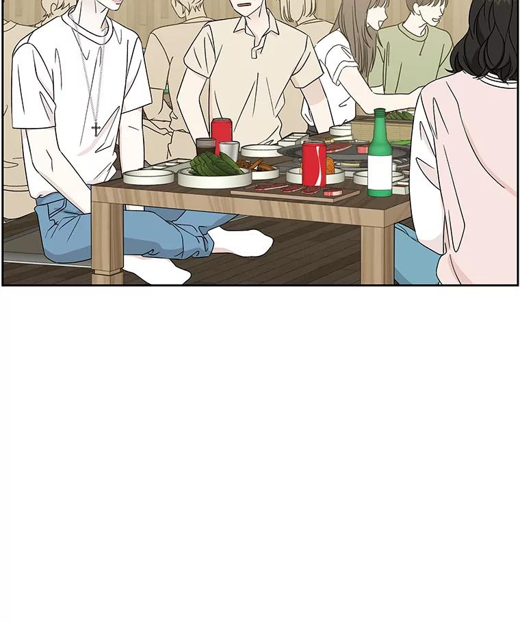 《替吸血鬼吃饭的我》46.嫉妒的瞬间 第72页