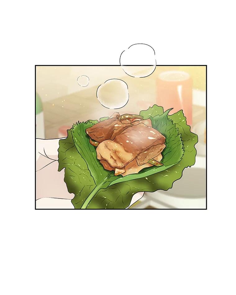 《替吸血鬼吃饭的我》46.嫉妒的瞬间 第40页