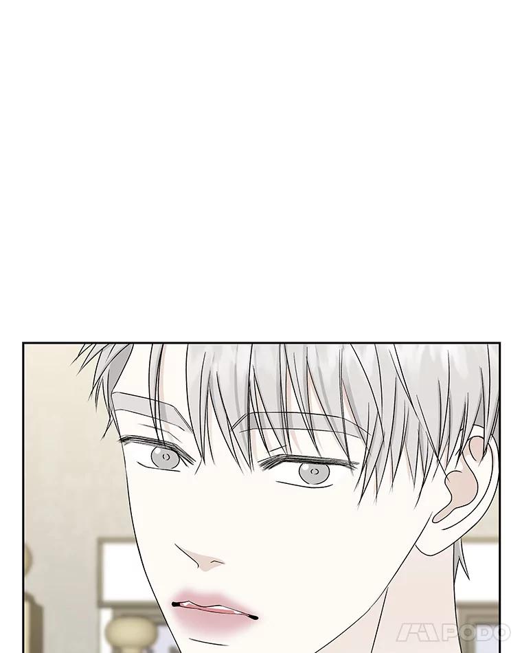 《替吸血鬼吃饭的我》46.嫉妒的瞬间 第98页
