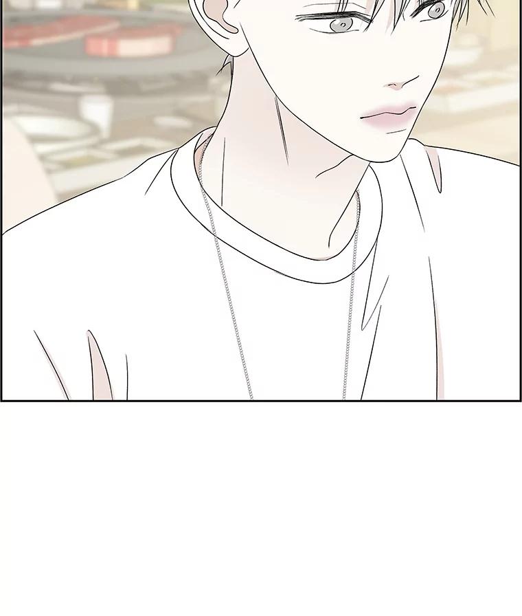 《替吸血鬼吃饭的我》46.嫉妒的瞬间 第92页