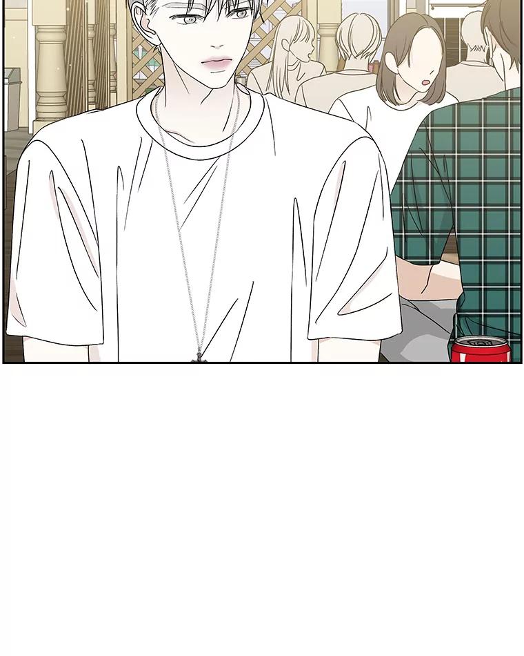 《替吸血鬼吃饭的我》46.嫉妒的瞬间 第54页