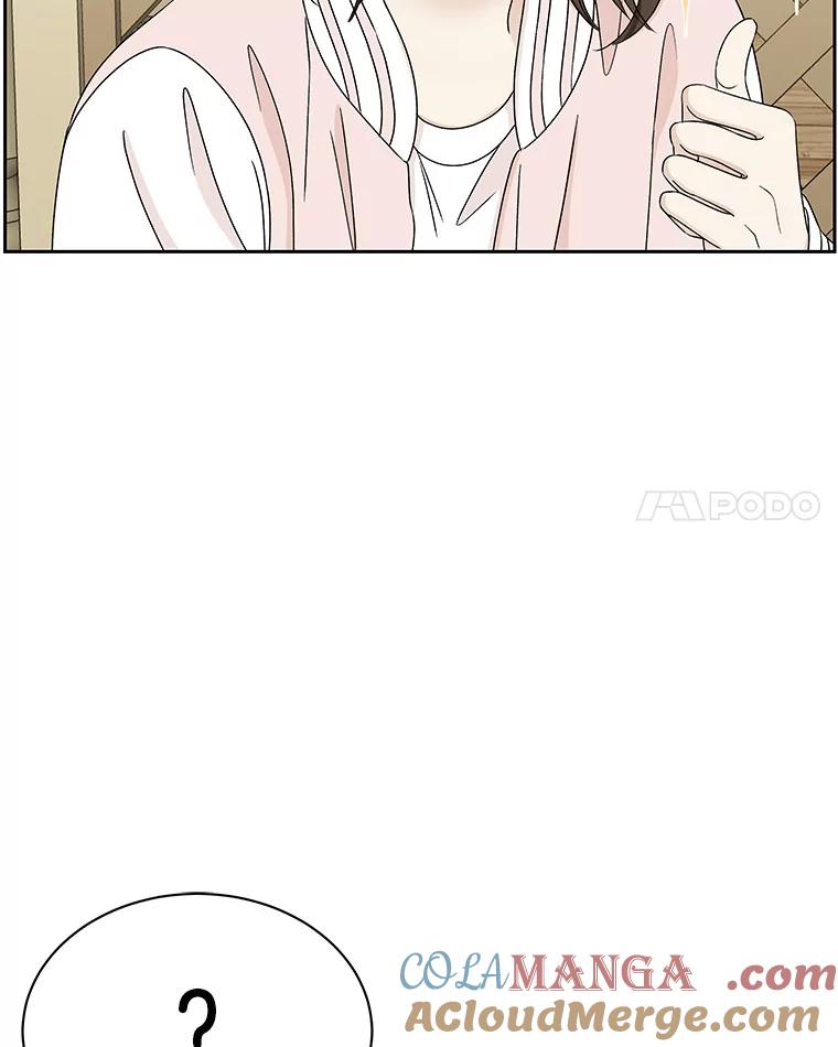 《替吸血鬼吃饭的我》46.嫉妒的瞬间 第49页
