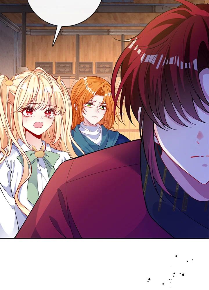 《养女想拯救世界》第47话 第30页