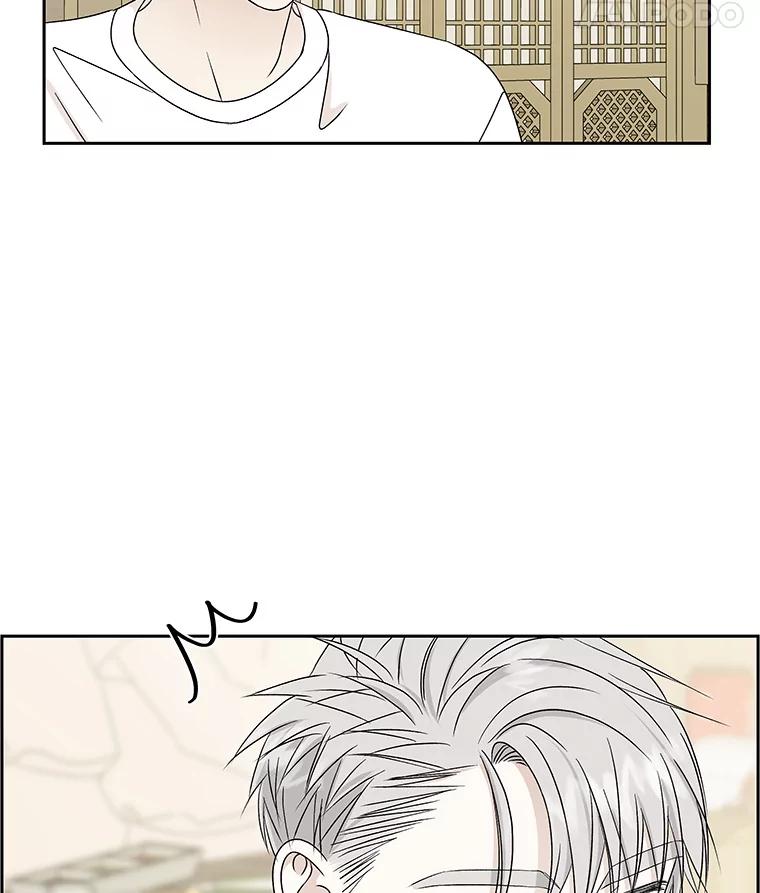 《替吸血鬼吃饭的我》46.嫉妒的瞬间 第91页