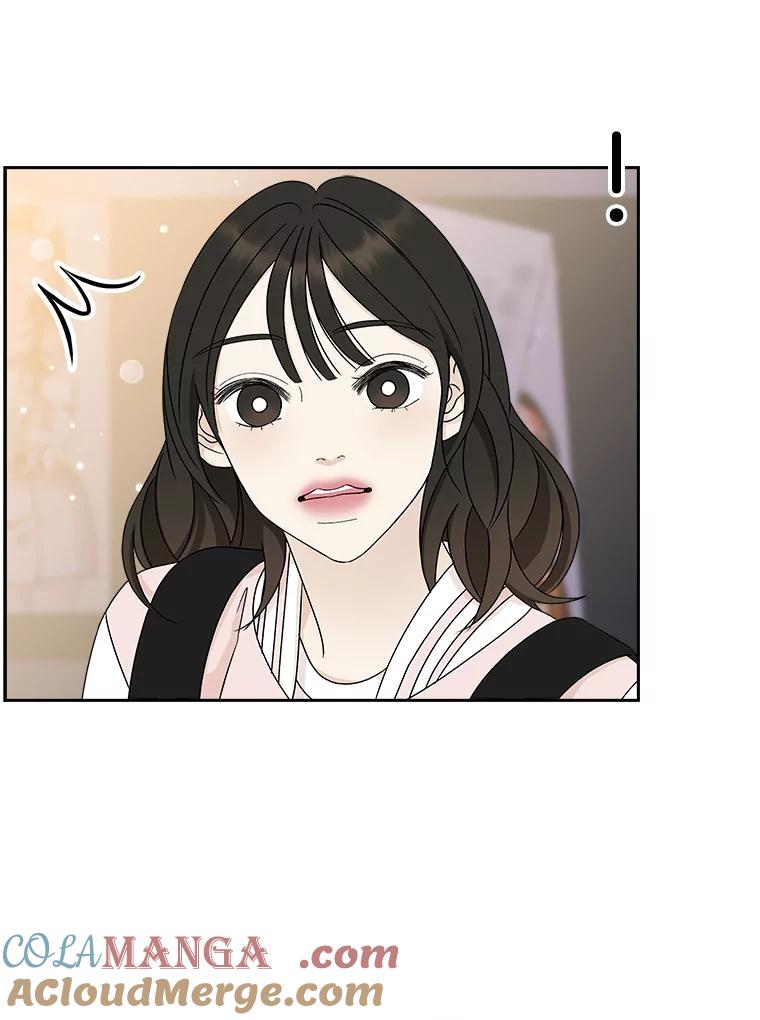 《替吸血鬼吃饭的我》47.去往第2环节的路上（1） 第45页