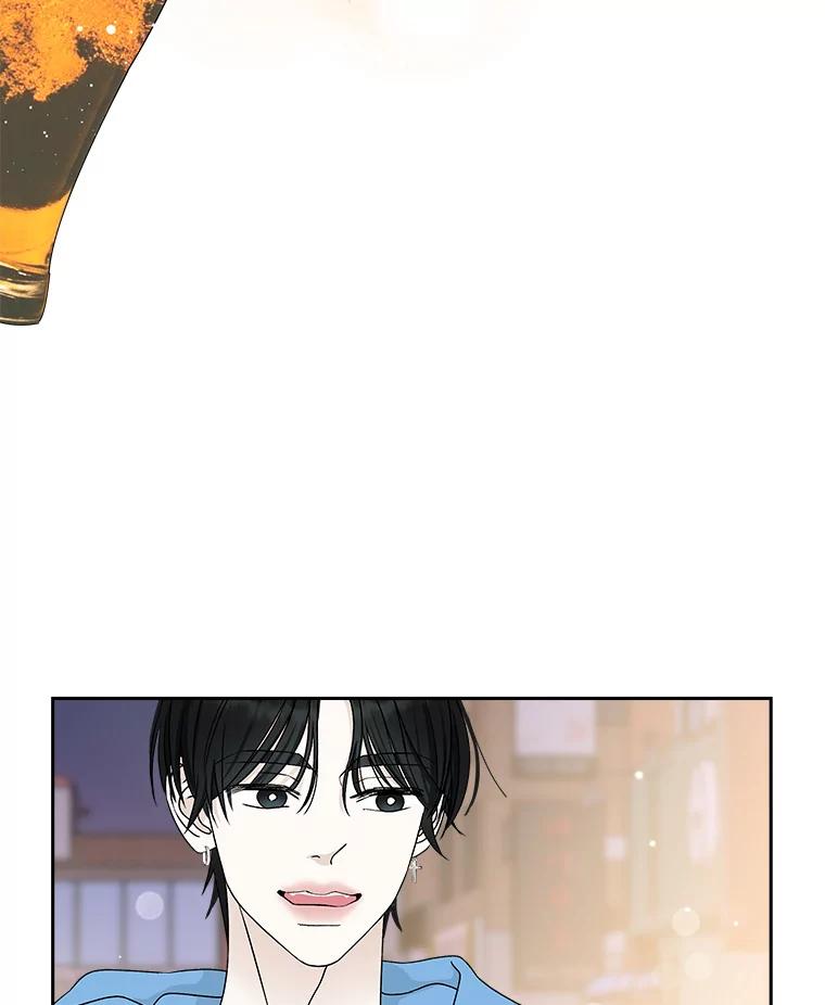《替吸血鬼吃饭的我》47.去往第2环节的路上（1） 第72页