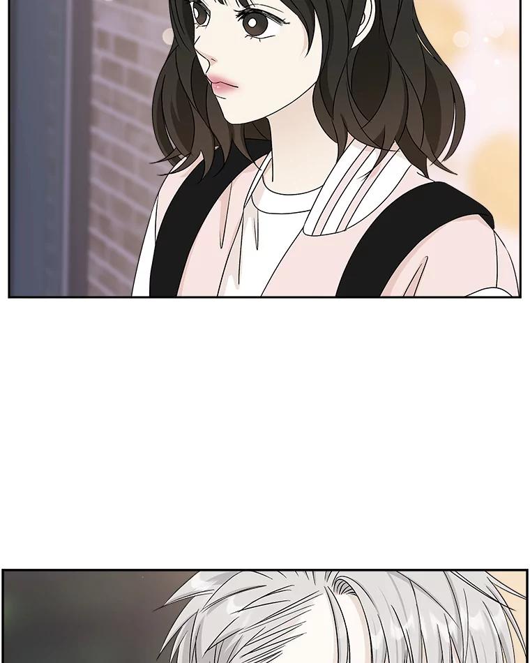 《替吸血鬼吃饭的我》47.去往第2环节的路上（1） 第39页