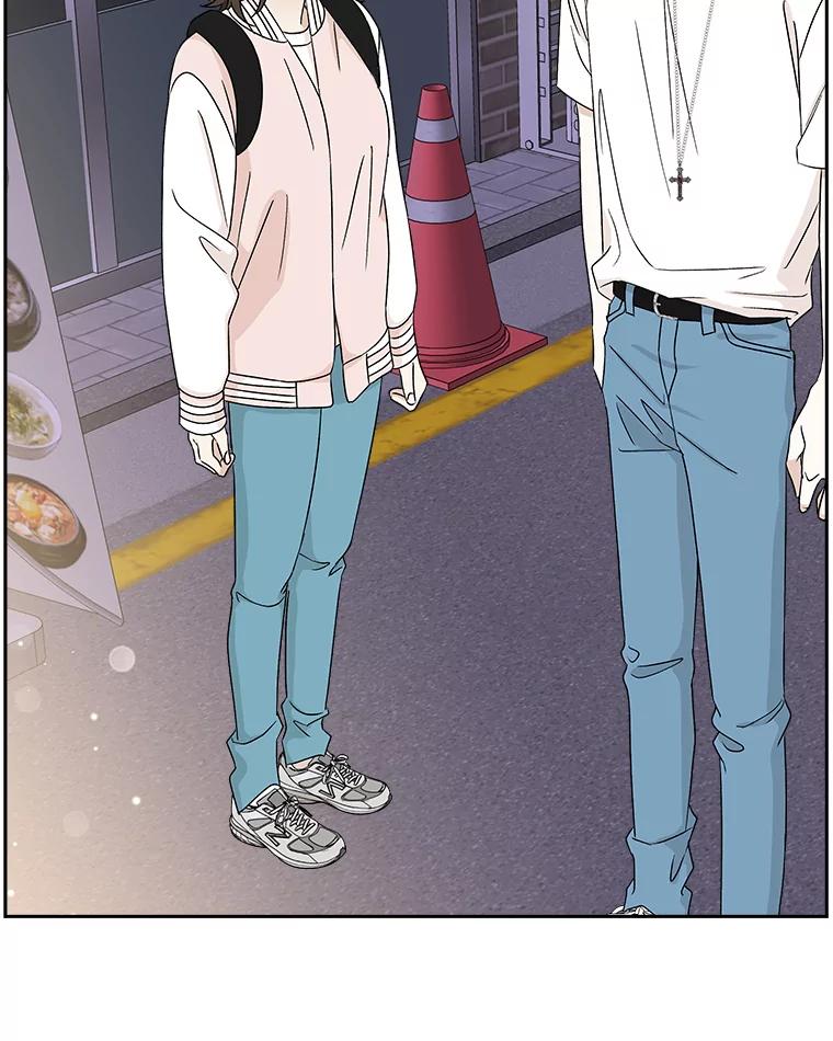 《替吸血鬼吃饭的我》47.去往第2环节的路上（1） 第56页