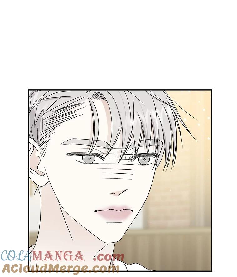 《替吸血鬼吃饭的我》47.去往第2环节的路上（1） 第17页