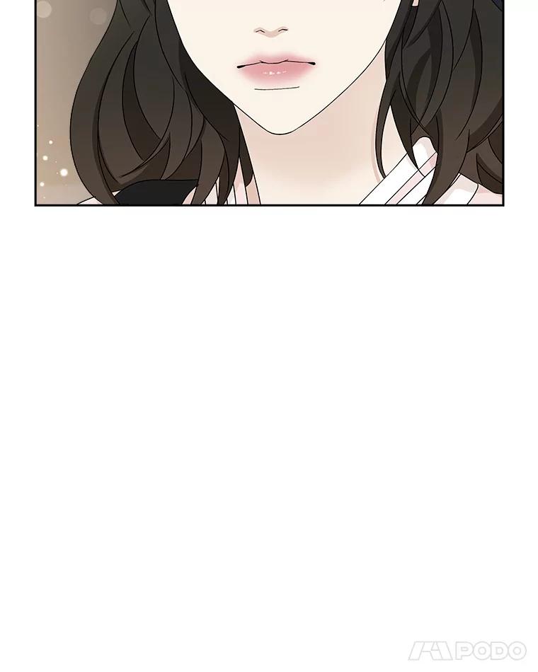 《替吸血鬼吃饭的我》47.去往第2环节的路上（1） 第58页