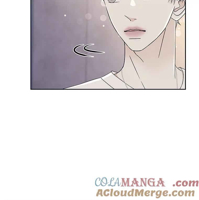 《替吸血鬼吃饭的我》47.去往第2环节的路上（1） 第77页