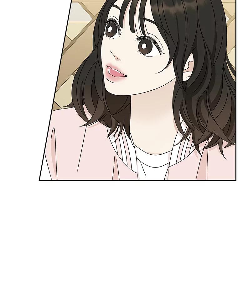 《替吸血鬼吃饭的我》47.去往第2环节的路上（1） 第3页