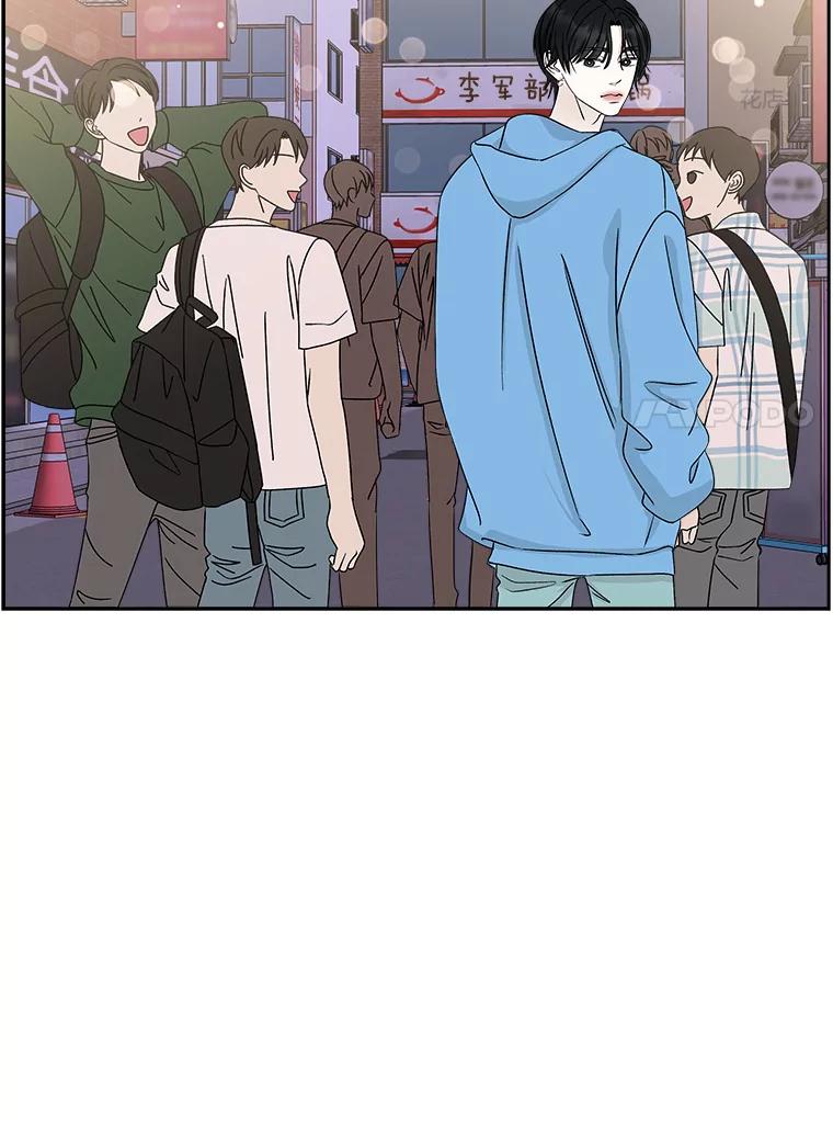 《替吸血鬼吃饭的我》47.去往第2环节的路上（1） 第99页