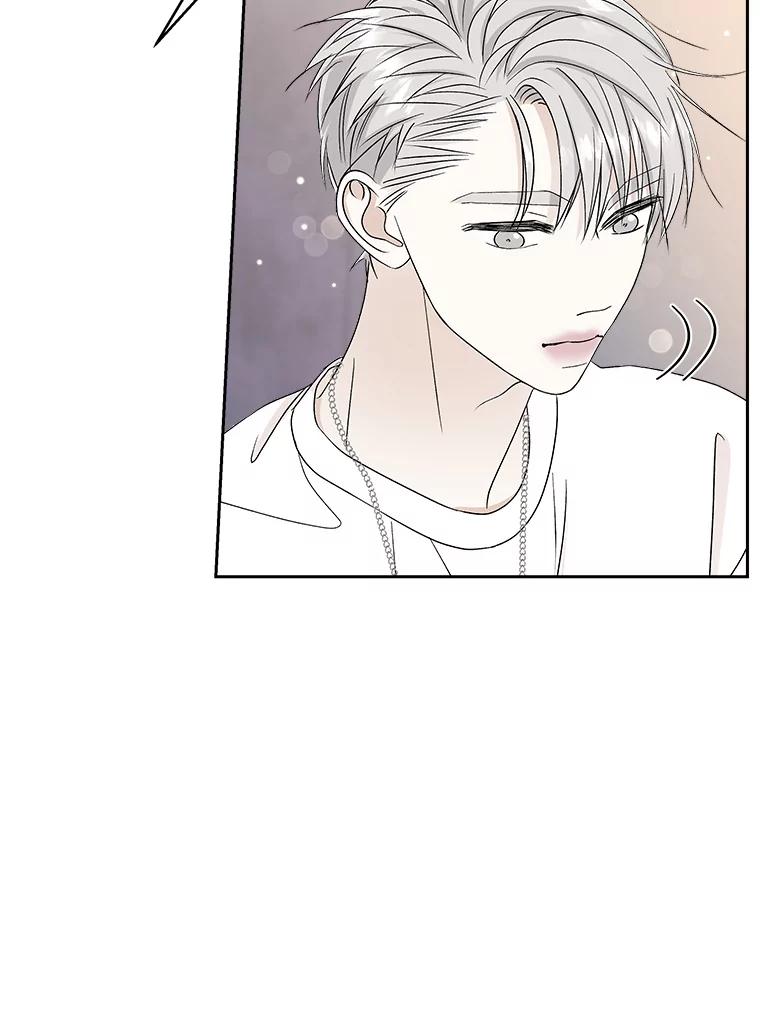《替吸血鬼吃饭的我》47.去往第2环节的路上（1） 第50页