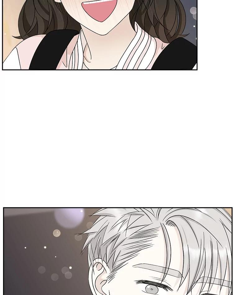 《替吸血鬼吃饭的我》47.去往第2环节的路上（1） 第43页
