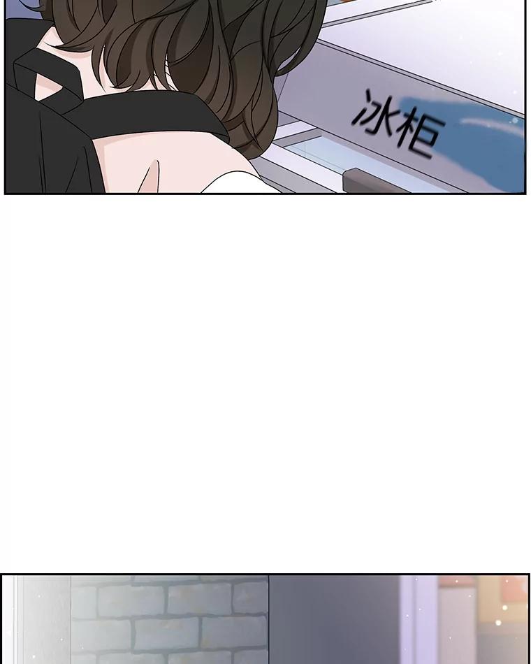 《替吸血鬼吃饭的我》48.去往第2环节的路上（2）-梨味棒棒冰 第63页