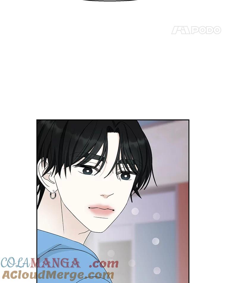 《替吸血鬼吃饭的我》48.去往第2环节的路上（2）-梨味棒棒冰 第85页