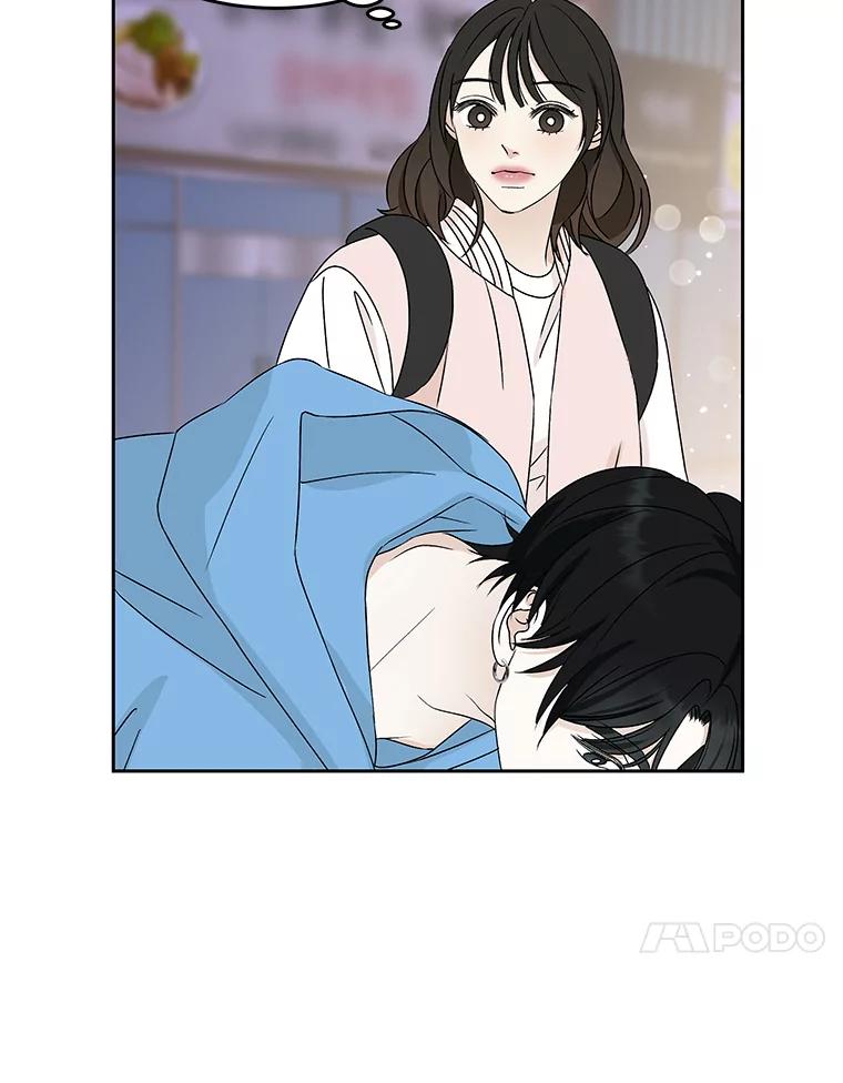 《替吸血鬼吃饭的我》48.去往第2环节的路上（2）-梨味棒棒冰 第91页