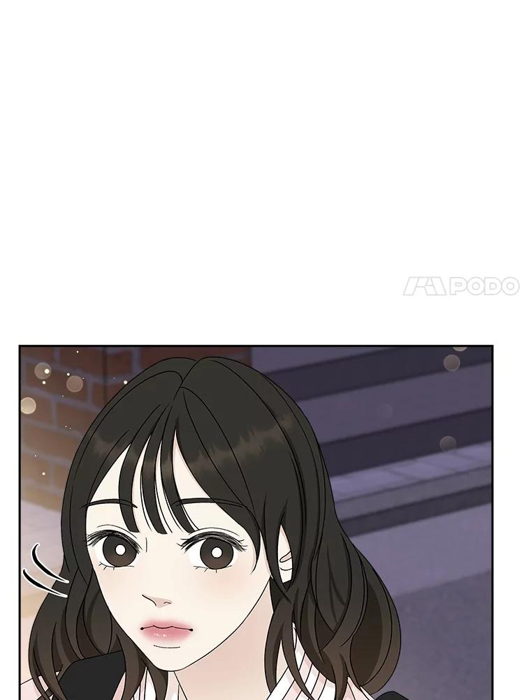 《替吸血鬼吃饭的我》48.去往第2环节的路上（2）-梨味棒棒冰 第18页