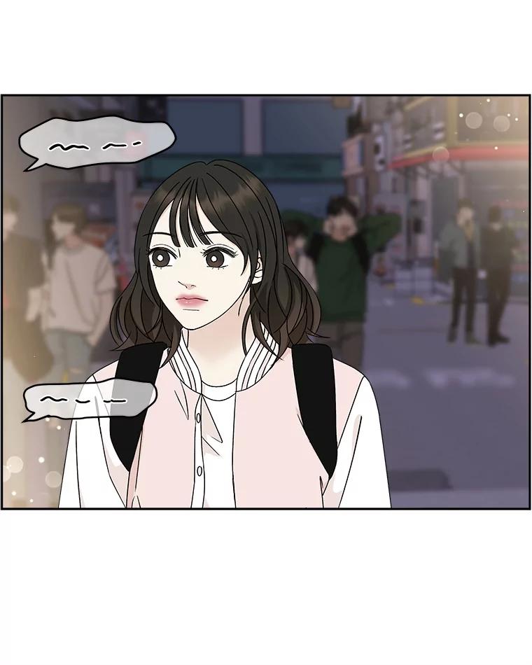《替吸血鬼吃饭的我》48.去往第2环节的路上（2）-梨味棒棒冰 第16页