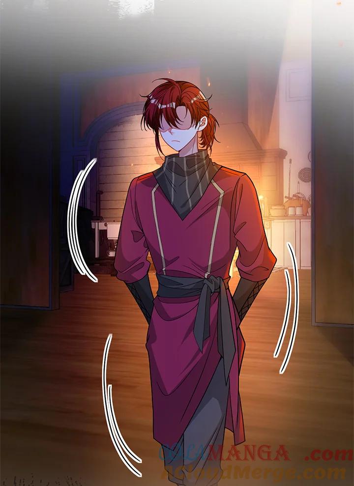 《养女想拯救世界》第49话 第37页