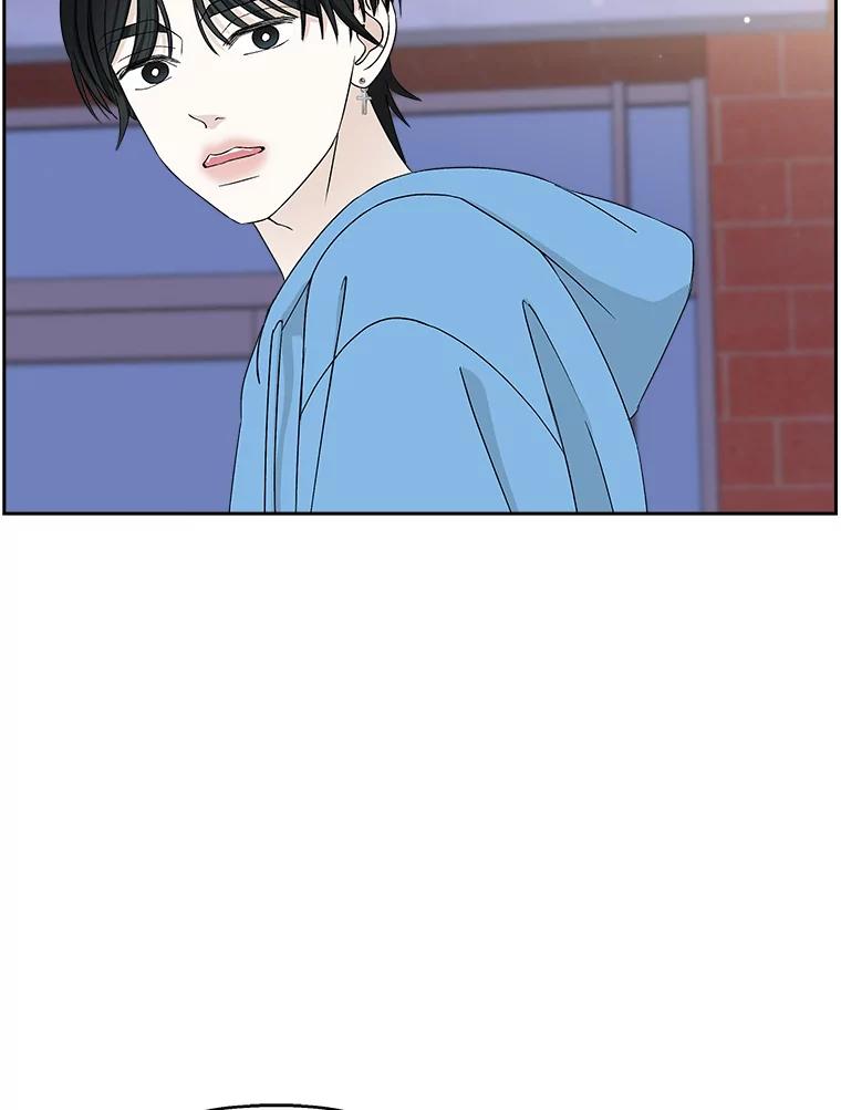 《替吸血鬼吃饭的我》48.去往第2环节的路上（2）-梨味棒棒冰 第20页