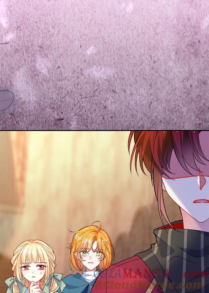 《养女想拯救世界》第49话 第97页