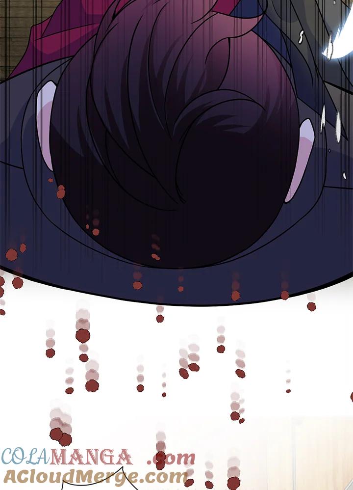《养女想拯救世界》第49话 第77页