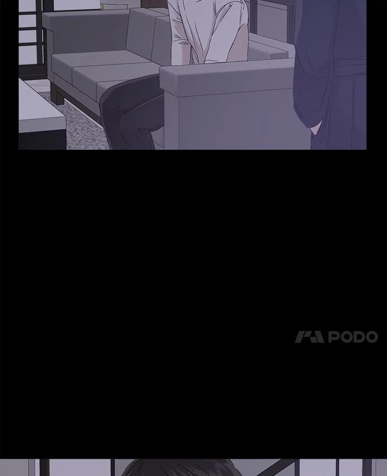 《异乡人》5.我的名字 第47页