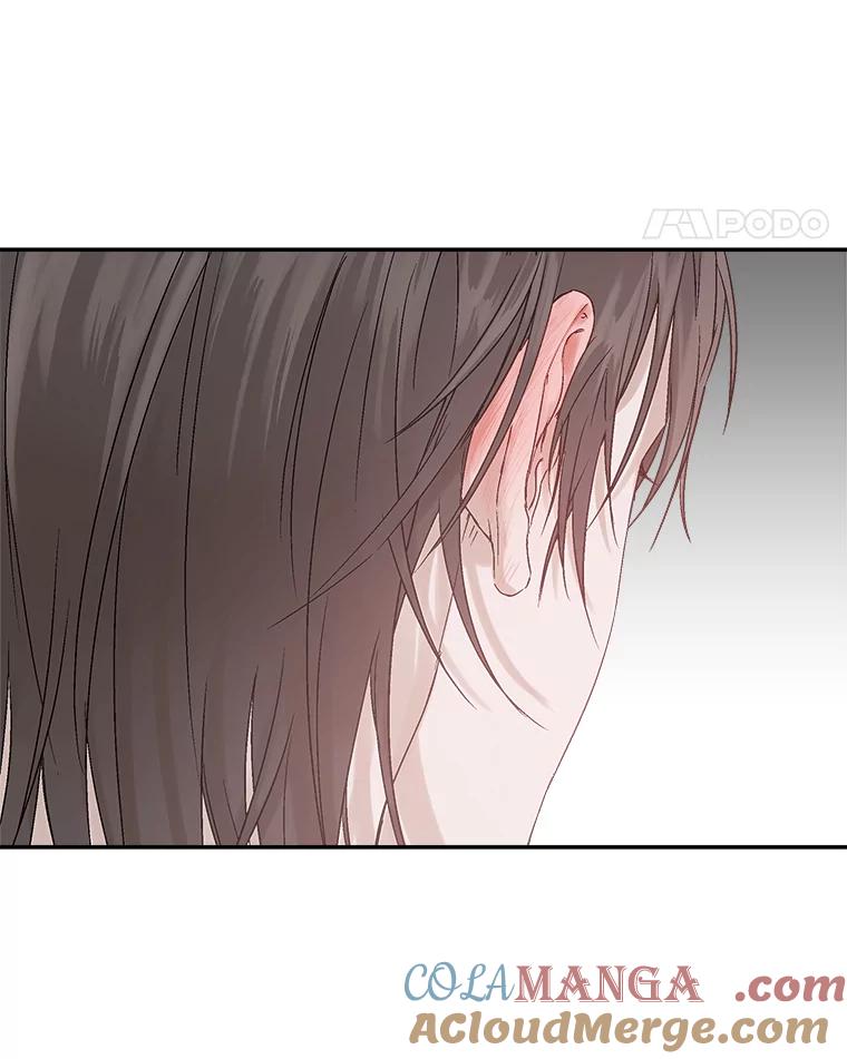 《异乡人》5.我的名字 第88页