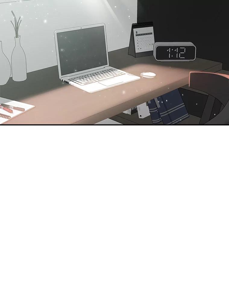 《异乡人》5.我的名字 第2页
