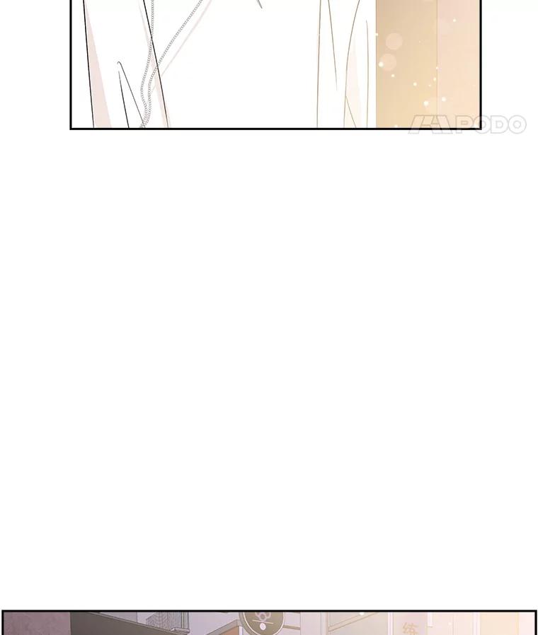 《替吸血鬼吃饭的我》49.私心的结果 第138页