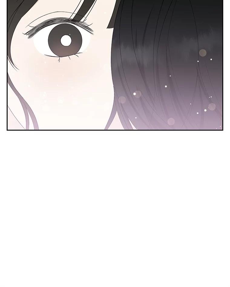 《替吸血鬼吃饭的我》49.私心的结果 第128页